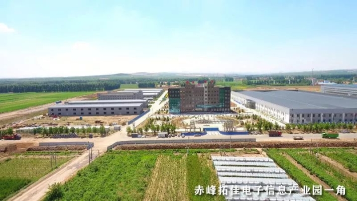 赤峰草垫子厂电话号码多少-第1张图片