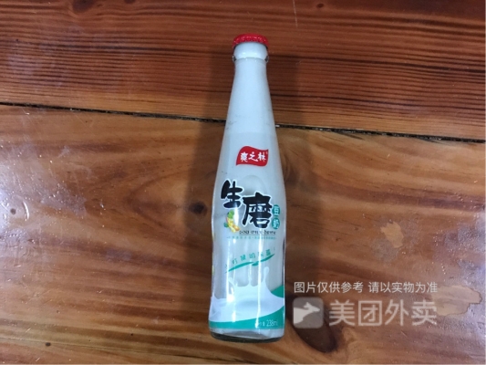 赤峰市松阳饺子城地址电话号码-第1张图片