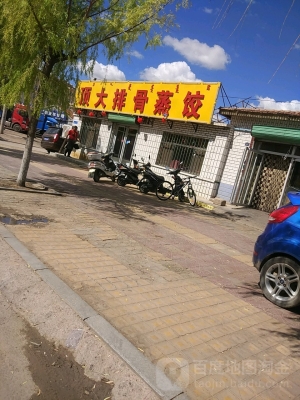 赤峰排骨牛骨锅店电话号码多少-第1张图片