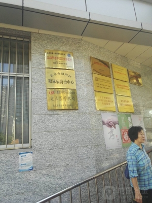 赤峰胸部抽脂医院地址电话号码-第1张图片