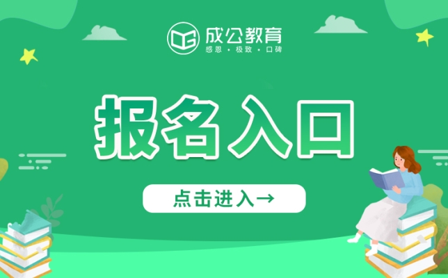 赤峰希泽造型招聘电话号码查询-第1张图片