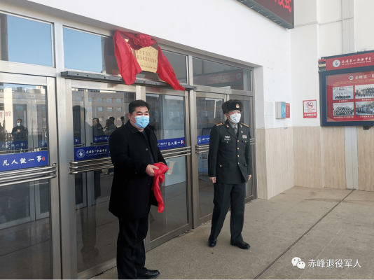 赤峰建华中古车店电话号码-第1张图片