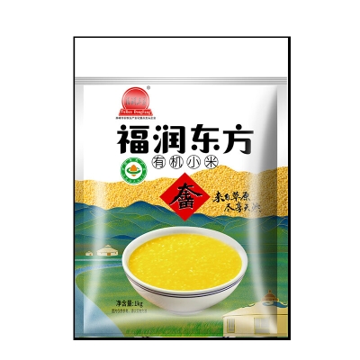 赤峰小祥宠物店电话地址查询-第1张图片