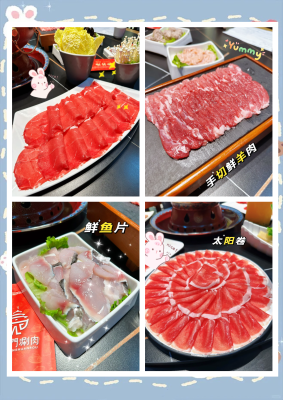 赤峰泰象火锅店地址电话号码-第1张图片
