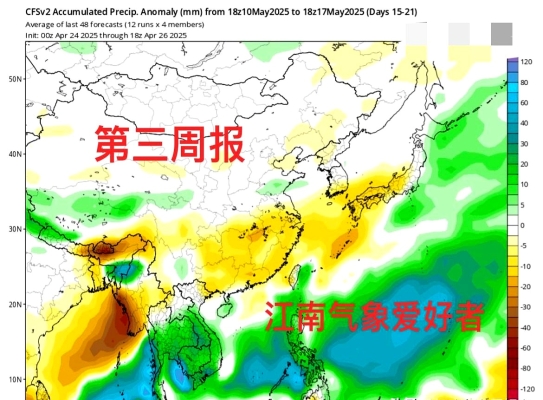 赤峰雨泽屠宰场地址电话号码-第1张图片