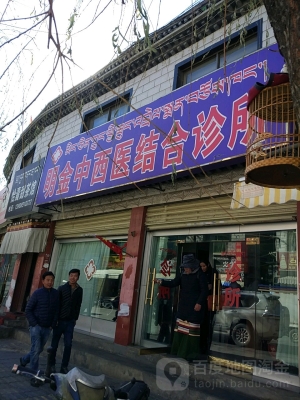 赤峰松波大夫诊所电话多少号-第1张图片