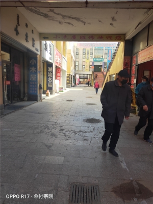赤峰乌丹叶片厂电话多少号-第1张图片