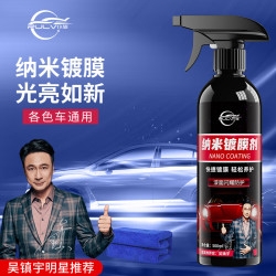 赤峰友诚汽车美容中心电话号码-第1张图片