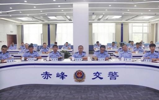 赤峰市公安局咨询电话-第1张图片