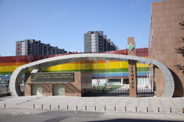 赤峰市和润小区社区电话号码-第1张图片