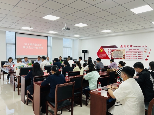 赤峰纪检委剑南分局电话号码-第1张图片