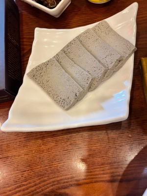 赤峰冰品万达店电话号码-第1张图片