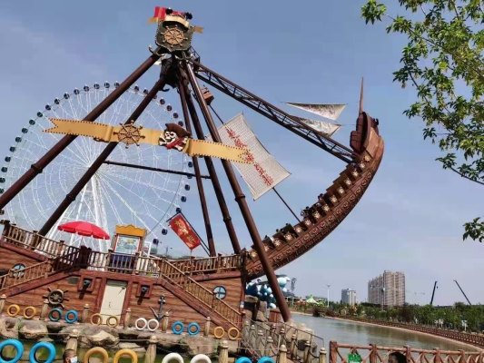赤峰市公园海盗船电话号码-第1张图片