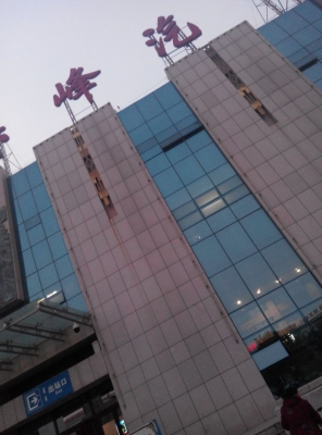 赤峰手机专营店电话号码查询-第1张图片