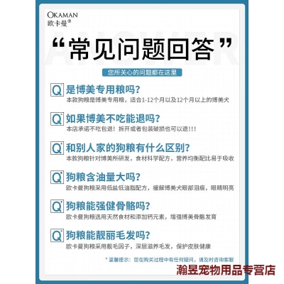 赤峰贝然床垫专卖店电话号码-第1张图片