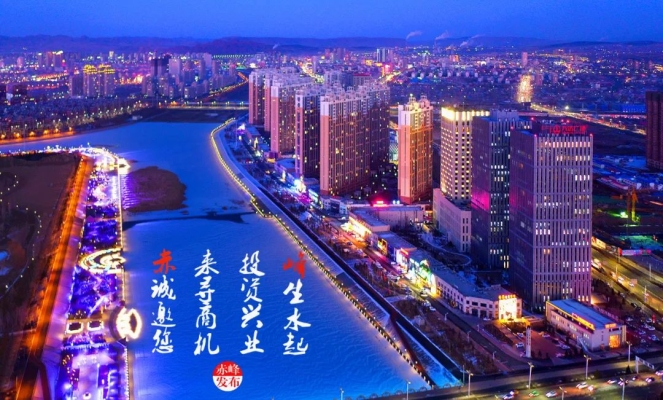 赤峰永乐汽修厂电话号码多少-第1张图片