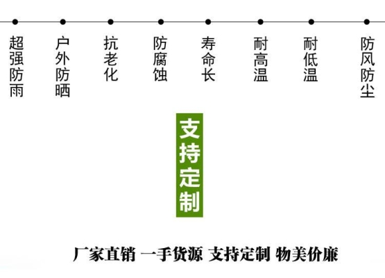 赤峰船用蓬布厂家电话号码-第1张图片