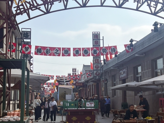 赤峰红山区桥北火罐电话号码-第1张图片