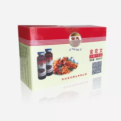 赤峰宏冠灯具专卖店电话号码-第1张图片