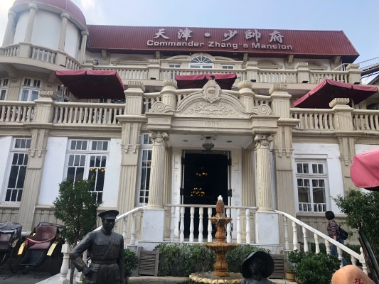 赤峰步行街玩乐团购电话号码-第1张图片