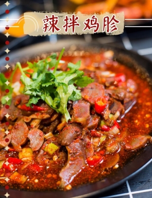 赤峰自选烤肉电话多少钱啊-第1张图片