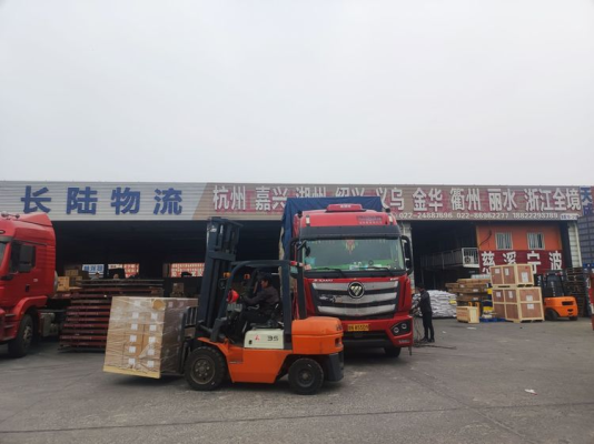 东凤到赤峰物流电话查询号码-第1张图片