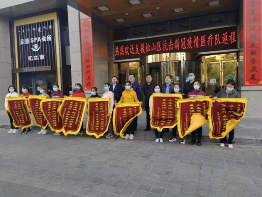 赤峰中医医院针灸科电话号码-第1张图片