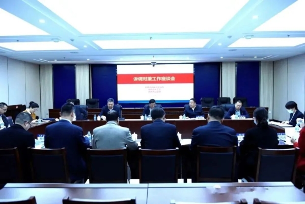 赤峰公证认证处电话多少号-第1张图片