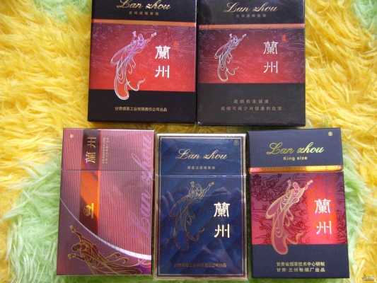 赤峰市烟草厂官网电话号码-第1张图片