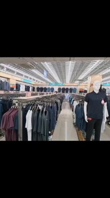 赤峰批发城潮衣馆电话号码-第1张图片