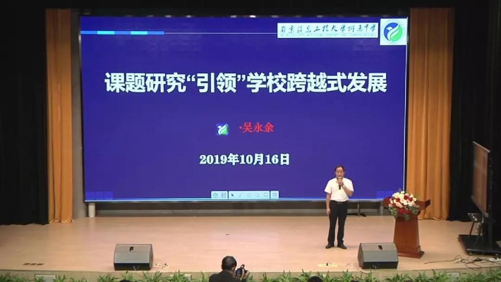 赤峰市教育科研中心电话号码-第1张图片