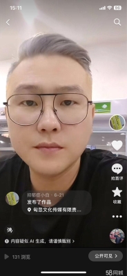 赤峰市手机上门维修电话号码-第1张图片
