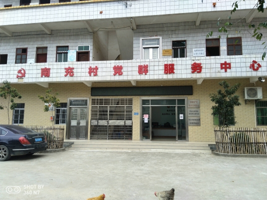赤峰到红山水库拼车电话号码-第1张图片