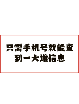 德州到赤峰市物流电话号码-第1张图片