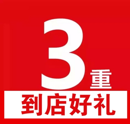 赤峰三菱汽车4s店电话-第1张图片