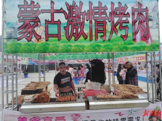赤峰市蒙古蛋糕店电话号码-第1张图片