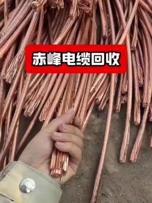 赤峰杜瓦罐回收店电话是多少号-第1张图片