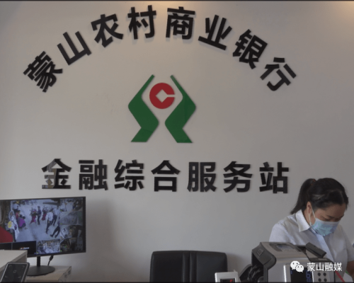 赤峰振兴服务中心电话号码是多少-第1张图片