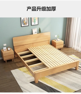 赤峰主卧大床厂家电话号码-第1张图片