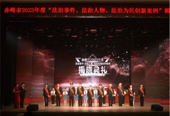 赤峰剧院出租车电话号码是多少-第1张图片