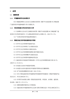 赤峰工厂厂家电话号码多少号-第1张图片