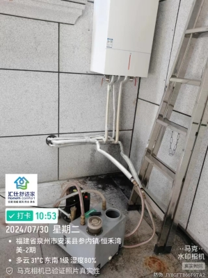赤峰农村地暖维修电话是多少号-第1张图片