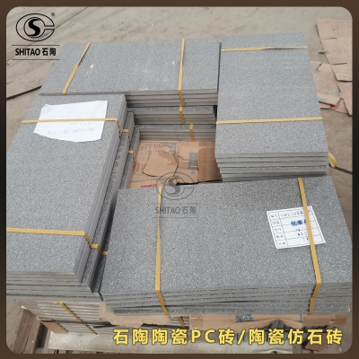 赤峰仿大理石砖批发电话地址-第1张图片
