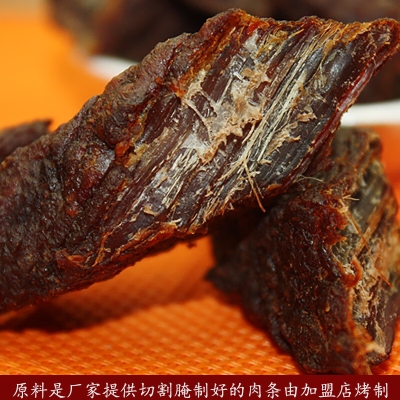 赤峰特产熟食店电话号码查询-第1张图片