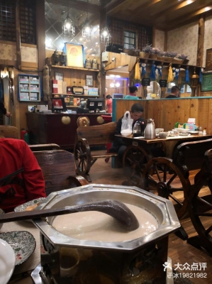 赤峰市赛罕阿妈饭店电话号码-第1张图片