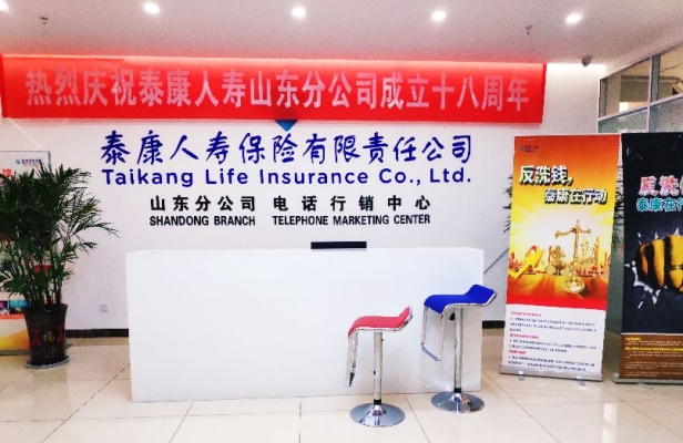 赤峰恒裕钢构公司电话地址查询-第1张图片