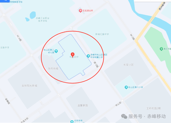 赤峰松山区卖肉电话多少号-第1张图片