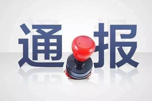 赤峰电煤销售电话号码查询系统-第1张图片