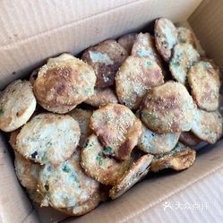 赤峰二道街油饼店电话地址查询-第1张图片
