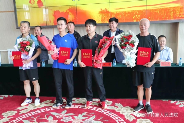 赤峰桥北乒乓球俱乐部电话号码-第1张图片